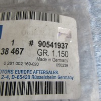 фото thumb №5, Датчик температуры wody opel 90541937