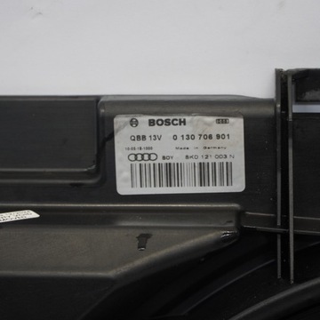 фото thumb №11, Audi a4 b8 q5 8r вентилятор вентилятор радіатор двигуна 8k0959455k