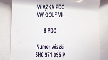 фото thumb №9, Джгут golf viii 6 pdc 5h0971095p + датчики 5q0 + набір