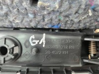 Купити Renault espace vi обшивка багажника 883462321r, фото thumb