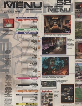 Журнал «Секретная служба» № 12/97, декабрь 1997 г., № 52.