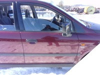 фото thumb №1, Mitsubishi space wagon 3 98- дверь правое передние