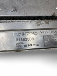 фото thumb №8, Volvo xc90 2018 захист поперечина передній 31383508