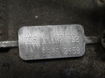 фото thumb №13, Golf v audi tt 8j a3 8p eos 2.0 tfsi tsi коробка передач механічна коробка передач 6 коробки передач kdr