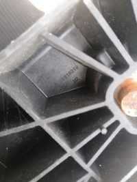 фото thumb №5, Nissan qashqai 2 домкрат переключения передач