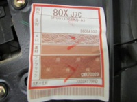 фото thumb №8, Mitsubishi outlander 1 обшивка левый задняя 02-06r распродажа!!!!!!!!!!!