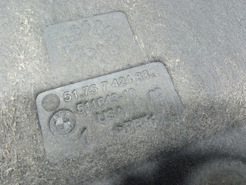 фото thumb №6, Bmw x5 g05 захист шасі передня ліва 7424881