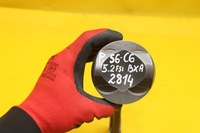 фото thumb №11, Поршень шату́н шатун s6 c6 5.2 fsi bxa 07lae
