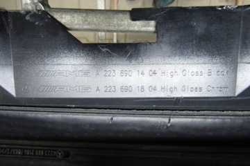 фото thumb №9, Планка пороговая правая mercedes s класс w 223 короткая amg 20-