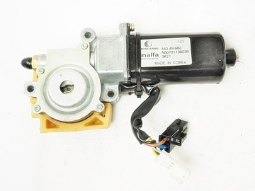 CITROEN C3 PLURIEL КРЫША ДВИГАТЕЛЯ 44349683
