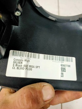 фото thumb №5, Тунель середній mini cooper r58 r59 2752927