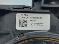 фото thumb №8, Citroen c4 ii ds4 перемикач комбінований 98000223xt
