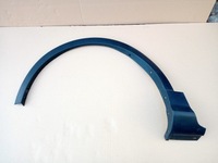 фото thumb №1, Ford kuga mk2 ліва молдинг крила перед