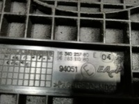 фото thumb №8, Защита корпус грм kpl peugeot 407 2.0 hdi 9634025780 9628311080