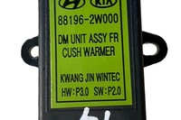 фото thumb №7, Реле обігріву сидіння hyundai santa fé iii dm 881962w000 2.2l