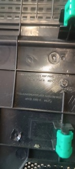 фото thumb №4, Захист динаміка renault koleos 2 ii lift 281c27144r