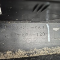 фото thumb №13, Suzuki ignis ii 2 03-10 спойлер накладка бампера задняя заднего 71821-86g0