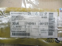 фото thumb №16, Головка volkswagen polo golf oem номер 030103265ax