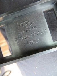 фото thumb №12, Панель управление рамка hyundai i20 i 1 lift 84704-1j630,93750-1j510