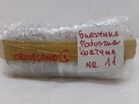 фото thumb №12, Opel crossland x air bag шторка безопасности левая подушка