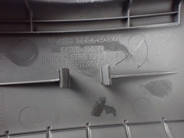 фото thumb №5, Корпус liczników корпус колонки рулевого hyundai i40 84850-3z000