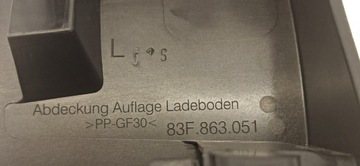 фото thumb №6, Audi q3 83a захист багажника права 83f863051