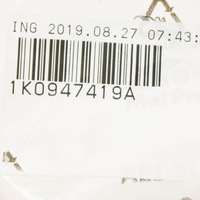 фото thumb №6, Фара свет vag vw passat jetta 2006-2017 оригинальный 1k0947419a