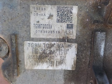 фото thumb №11, Land rover freelander ii 09r 2.2d коробка передач коробки передач + редуктор 7g9n-7000-xa