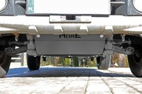 фото thumb №2, Набор aluminiowych защита шасси daihatsu terios 1 more 4x4