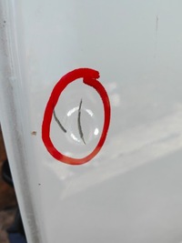 фото thumb №7, Двері повний ліва задні лівий задня nissan qashqai j12