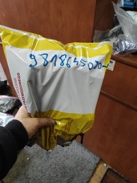 фото thumb №7, Жгут установка двигателя opel crossland x 1.2i 9818645080