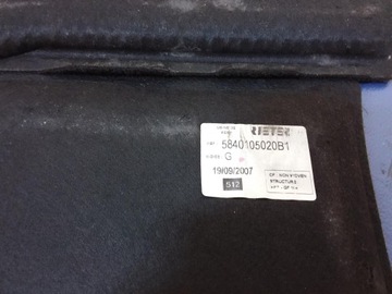 фото thumb №5, Avensis ii t25 універсал оббивка багажника kpl