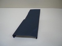 фото thumb №1, Защита накладка стойка правая opel grandland x