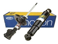 фото thumb №1, Magneti marelli амортизатори задня fiat tipo tempra