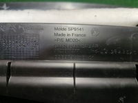 фото thumb №6, Opel mokka b захист поріг багажника 9820801377