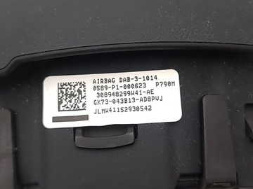 фото thumb №8, Jaguar xe 2015 подушка безопасности подушка безопасности руль