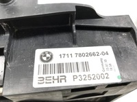 фото thumb №8, Радіатор wody додаткова bmw 5 f10 m550d 3.0d 16r 7802662