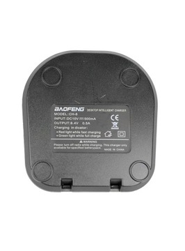 Оригинальное настольное зарядное устройство Baofeng UV-82!