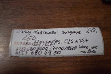 фото thumb №5, Планки накладки порогові led mercedes cls w257 1