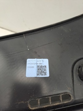 фото thumb №5, Skoda superb iv универсал 24r панель под лобовым стеклом правые левая комплект 3p0819403 3p0819404