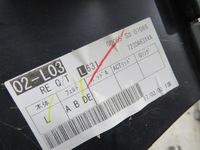 фото thumb №8, Боковина багажника левый outlander iii