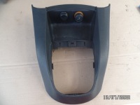 фото thumb №1, Защита переключения передач citroen c4 ii 9688975177