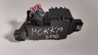 фото thumb №1, Модуль коробка запобіжників opel mokka i 8261662