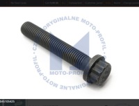 фото thumb №2, Болт шатуна