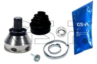 Gsp 859285 набор шарнир, wał приводной Цена, фото thumb