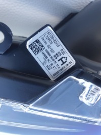 фото thumb №11, Toyota corolla e21 xii рестайлинг фара левая полный led перед 81150-02x10