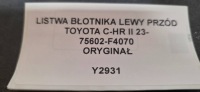 фото thumb №8, Молдинг крила ліві перед toyota c-hr ii 23- оригінал 75602-f4070