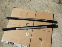 фото thumb №1, Планка пороговая audi a8 s8 d3 4e0853986c 4e0853985c