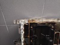 фото thumb №7, Поддон масляная вторая audi a6 c6 2.4 bdw 06e103603c