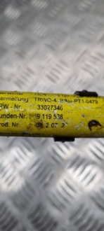 фото thumb №11, Bmw x3 e83 натяжитель поперечина правый перед 9119538